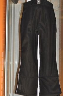 Брюки утепленные Polar Star