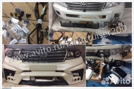 Омыватель фар Land Cruiser 200 2012-2015