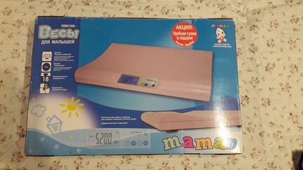 Весы для новорожденных Maman