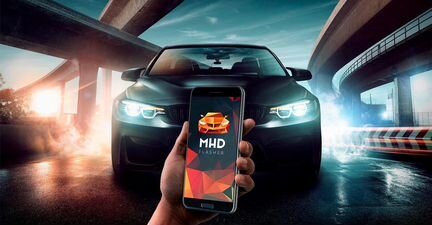 Чип тюнинг BMW