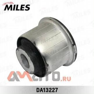 Miles DA13227 сайлентблок рычага audi a6 04-11 пер