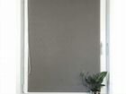 Рулонная штора Inspire 60x160 цвет серый