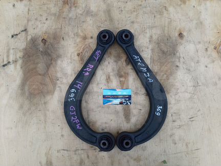 Задние поперечные рычаги Мазда 6 GJ