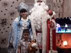 Дед Мороз на дом Все районы города Тольятти объявление продам