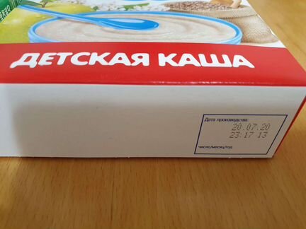 Каши