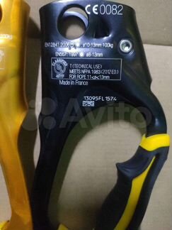 Зажим ручной Жумар Petzl Ascension