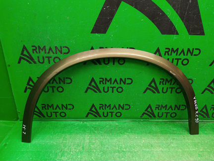 Расширитель крыла передний левый Volvo Xc90 2 2014