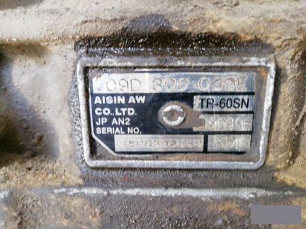 АКПП Vw Touareg 7L 3.0TDI casa 2003-2010