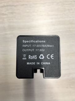 Док для зарядки 4 аккумуляторов Mavic2 pro