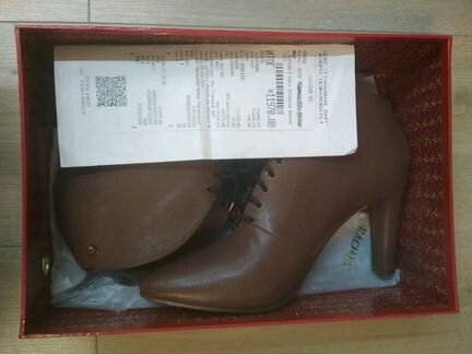 Ботильоны Graciana