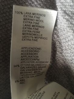 Джемпер Falconeri