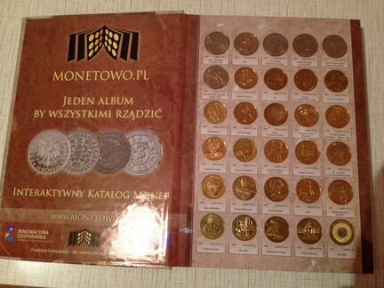 Польша 2 злотых 1995-2014 комплект полный 260 мон