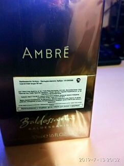 Амбрэ Ambre Baldessarini 2007 г