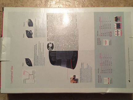 Корсет ортопедический