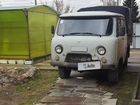 УАЗ 469 в кузове Улан-Удэ и Авито для фургона olx