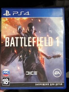 Battlefield 1 ps4
