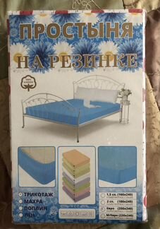 Простынь на резинке 160*200, 140*200 (новая)