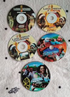 Музыкальные диски