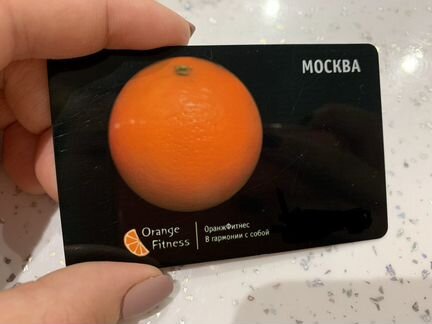 Абонемент в фитнес-клуб Orange Fitness