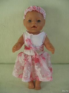 Baby born