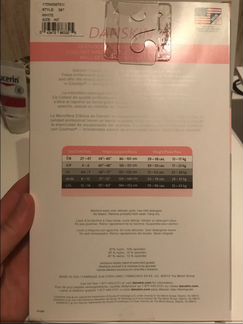 Новые колготки Danskin 387 размер I (117-129)