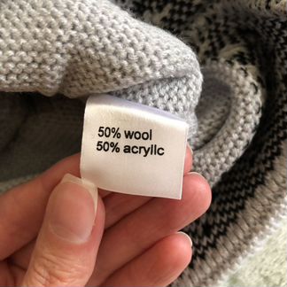 Свитер детский