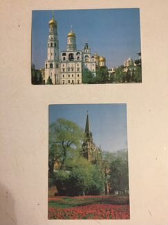 Открытки «Москва» 1987, 1988 годы