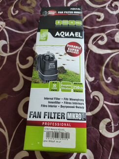 Фильтр aquael Fan Mikro Plus