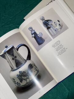 Книга искусство гжели и фотоаппарат в подарок