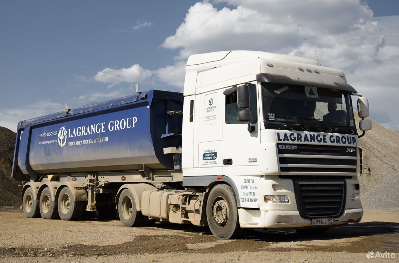 Водитель категории в вахта 15 15. Тягач Тонар. Lagrange Group DAF 105 XF. Даф 105 Тонар. Даф 105 самосвал Тонар.