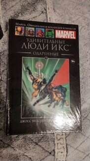 Комиксы Marvel Ашет полная коллекция нераспакованн