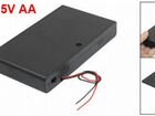 Держатель батарей AA (Battery Holder Case Box)