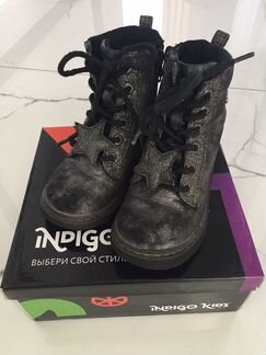 Ботинки Indigo kids