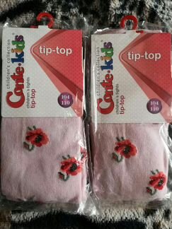 Колготки Conte kids новые