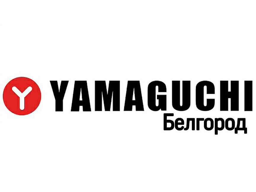 Авито белгород вакансии для мужчин