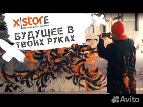 Волгоградские Магазины Электроники Волгоградские Магазины Электроники